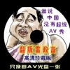 49ͼ⿪ױ